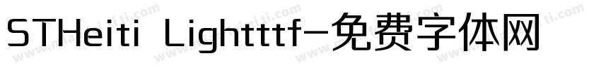 STHeiti Lightttf字体转换
